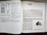 L. Nakaitė. Žalvariniai senolių laiškai - nuotraukos Nr. 9
