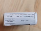 Creality 3D Unicorn Quick-swap Nozzle 0.4mm*1 - nuotraukos Nr. 4