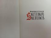 Parduodu 1,2d,knygu,vilius Karalius,1956m - nuotraukos Nr. 2