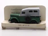 Gaz 69