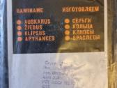 Lietuviski Retro Auskarai - nuotraukos Nr. 4