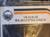Lietuviski Tarybiniai Auskarai - nuotraukos Nr. 4