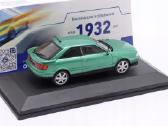Audi Coupe S2 - nuotraukos Nr. 2