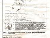 Lauko šviestuvas Elgo Our-250,e40 - nuotraukos Nr. 3
