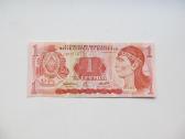 1 lempira , Honduras , 1984, 2000 unc - nuotraukos Nr. 3