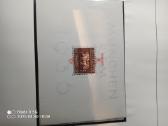 III Reichas. Deutchland 1933-1945 - nuotraukos Nr. 21
