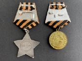 2pk medaliai - Slava ordinas - nuotraukos Nr. 3