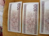 1991 ir 2007 m litai - nuotraukos Nr. 6