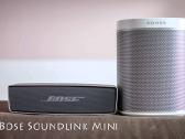 Sonos Era 100 nauja smart kolonele garantija - nuotraukos Nr. 12