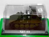 Traktoriai 1/43 - nuotraukos Nr. 4