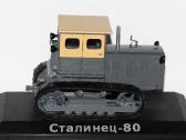 Traktoriai 1/43 - nuotraukos Nr. 8