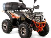 Keturratis Magnum 250cc su lietais ratlankiais! - nuotraukos Nr. 3