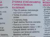 Pripučiamas baseinas 1161l - nuotraukos Nr. 3