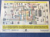 Vaz 2101-2102 Elektrinių schemų rinkinys - nuotraukos Nr. 4