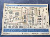 Vaz 2101-2102 Elektrinių schemų rinkinys - nuotraukos Nr. 6