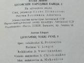 Lietuviškų šokių pynė - nuotraukos Nr. 6