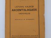 Petro Būtėno knyga 1931 m