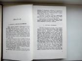 Seiminė ir prezidentinė Lietuva - nuotraukos Nr. 6