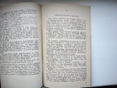 K. Musteikis. Prisiminimų fragmentai - nuotraukos Nr. 6