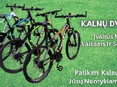 Kalnų dviračiai pigiausiai - nuotraukos Nr. 2