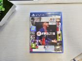 Ps4 žaidimai Vilnius - nuotraukos Nr. 35