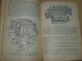 Automobilis Каз. - nuotraukos Nr. 6