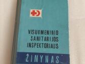 Visuomeninio sanitarijos inspektoriaus žinynas