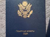 Amerikos progines monetas su albumu