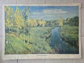 Didelio formato 1974 m. plakatai - nuotraukos Nr. 8