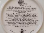 Dekoratyvinės lėkštės pieštos pasakų motyvais - nuotraukos Nr. 8
