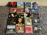 Įvairūs CD