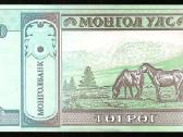 Mongolijos banknotai - nuotraukos Nr. 6