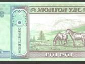 Mongolijos banknotai - nuotraukos Nr. 8