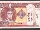 Mongolijos banknotai - nuotraukos Nr. 9