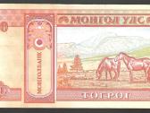 Mongolijos banknotai - nuotraukos Nr. 10