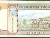 Mongolijos banknotai - nuotraukos Nr. 12