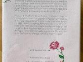 Parfums de Marly Delina Limited Edition, 75ml. - nuotraukos Nr. 3