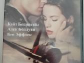 Dvd filmai