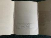 Vintažiniai Atvirukai Trakai 1962m, 12vnt. - nuotraukos Nr. 4