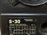 Radiotehnika S-30 - nuotraukos Nr. 2