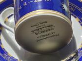 Villeroy & Boch Heinrich Nostradamus Libra - nuotraukos Nr. 4