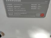 Xiaomi Cjxjsq02zm Oro Drėkintuvas - nuotraukos Nr. 4