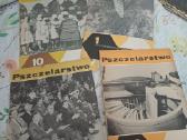 Parduodu 70vnt žurnalų,пчеловодства,1966,67,68,69 - nuotraukos Nr. 17