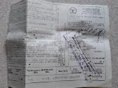 Paauksuotas laikrodis „pobeda“ su pasu - nuotraukos Nr. 6
