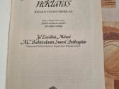 Atsidavimo nektaras - nuotraukos Nr. 3