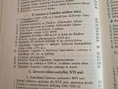 Lietuvos Istorija - nuotraukos Nr. 7