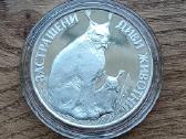 1990m. Bulgarijos 25 levai. Didelė sidabro moneta