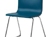 Ikea valgomojo odinės kėdės Bernhard - nuotraukos Nr. 8