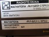 Ml-6201-ctepeo - nuotraukos Nr. 10