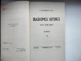 F. Neveravičius. Blaškomos liepsnos - nuotraukos Nr. 11